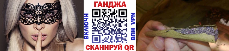 Купить наркотики цена Киренск Канабис  МДМА  ГАШ  Меф  Cocaine 