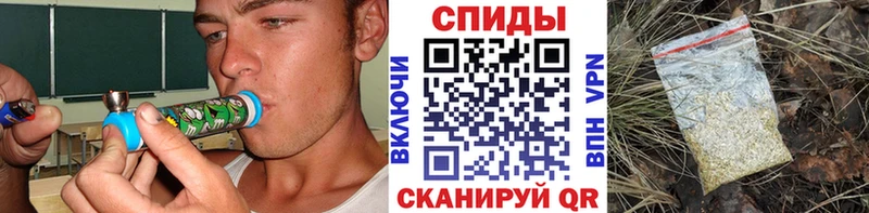 Бутират бутик  блэк спрут как зайти  Киренск 
