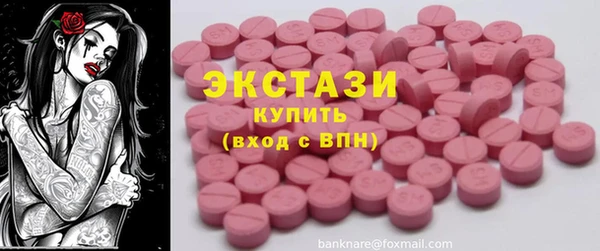 гидропоника Бородино