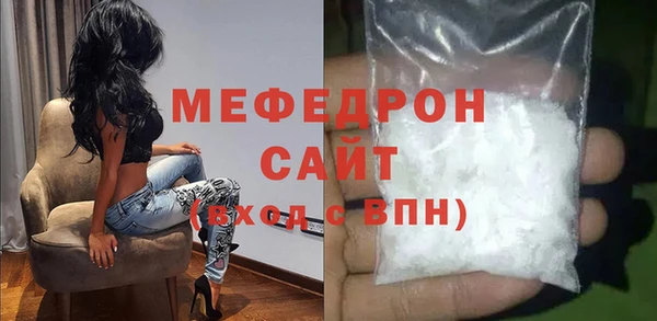 бошки Новокубанск