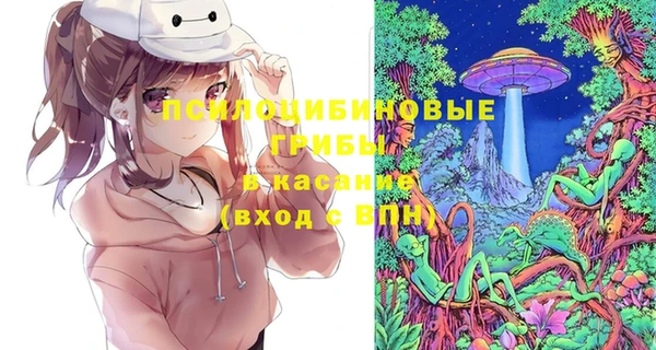 амфетамин Всеволожск