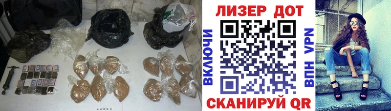 как найти закладки  Киренск  ЛСД экстази ecstasy 