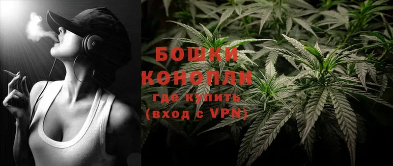 Конопля VHQ  Киренск 